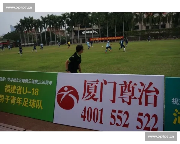 高清足球赛事直播APP下载指南畅享全球赛场精彩即时比分数据分析权威解说 - 副本 - 副本 (21) - 副本 - 副本 - 副本 - 副本 - 副本